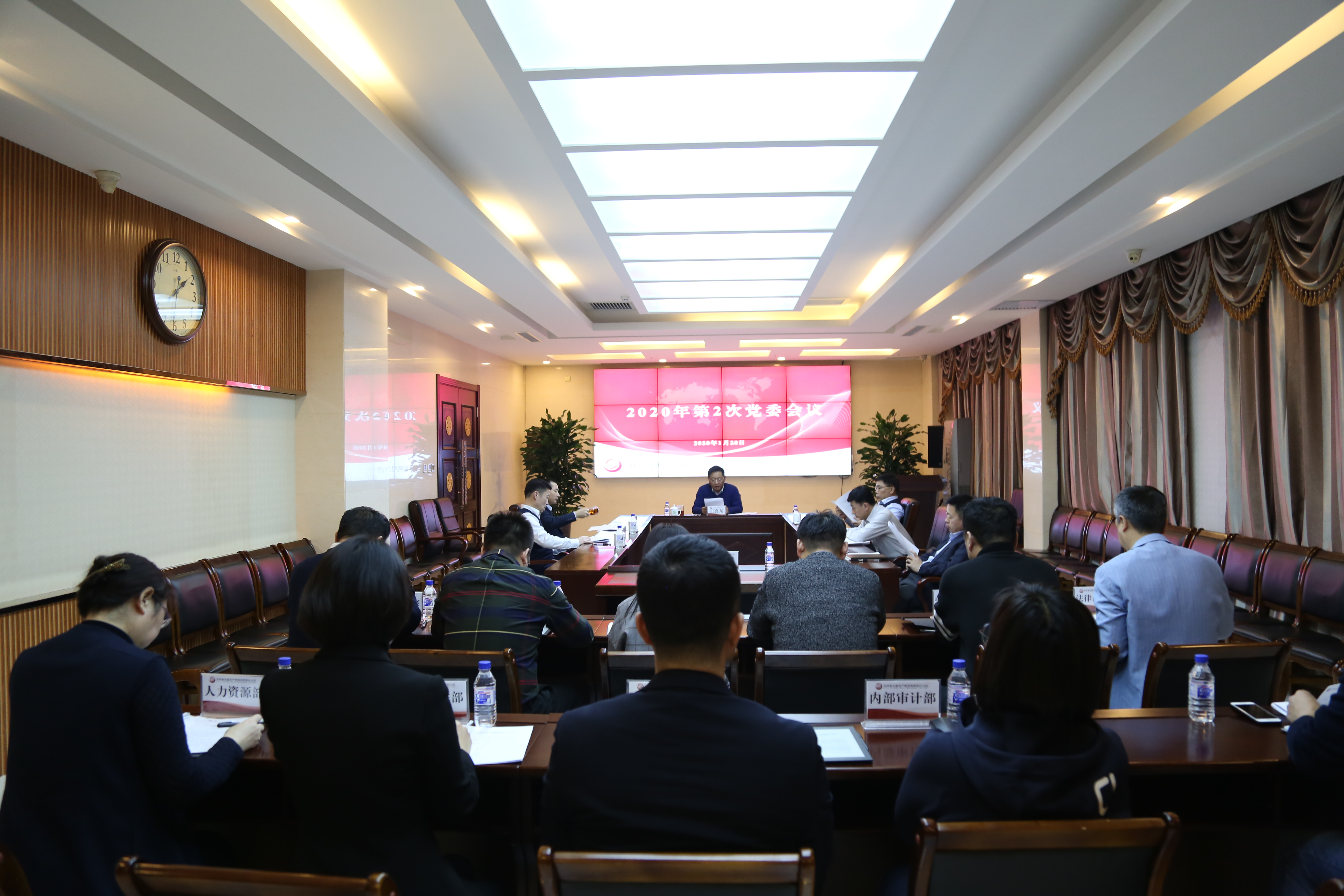 微信圖片_20200121121732